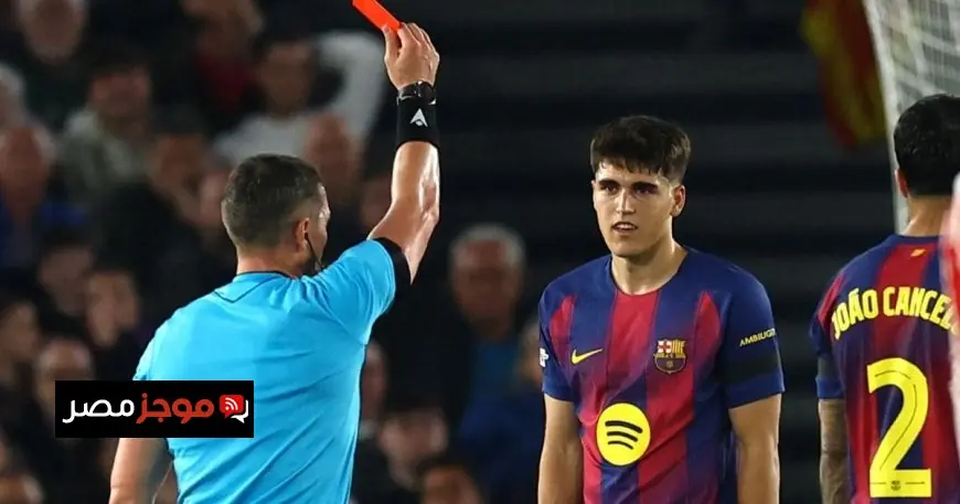 بطاقة حمراء تغيّر مجرى الشوط الأول في مباراة برشلونة ضد أتلتيكو مدريد