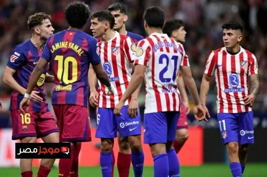 دوري أبطال أوروبا أتلتيكو مدريد يفتح التسجيل بهدف ألفاريز في الشوط الأول ضد برشلونة