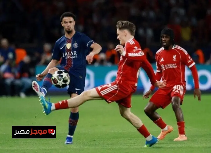 باريس سان جيرمان يسجل هدف التقدم أمام ليفربول في الشوط الأول من دوري أبطال أوروبا فيديو
