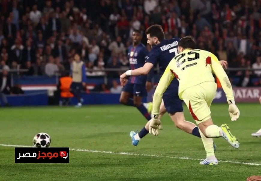 كفاراتسخيليا يسجل الهدف الثاني لباريس سان جيرمان في شباك ليفربول فيديو
