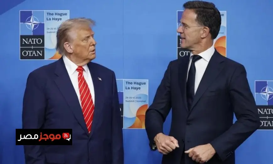 ترامب يستعرض إمكانية انسحاب الولايات المتحدة من الناتو أثناء لقائه مع روته