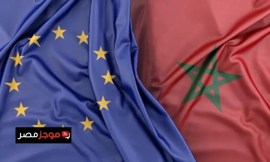 المغرب والاتحاد الأوروبي يعززان التعاون الاستراتيجي في المجال الرقمي من خلال حوار جديد