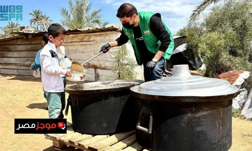 مركز الملك سلمان للإغاثة يوزع أكثر من 30 ألف وجبة غذائية في غزة صور حصرية