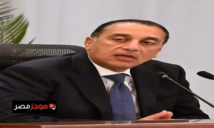 رئيس الوزراء يبعث تهانيه لقداسة البابا تواضروس الثاني بمناسبة عيد القيامة المجيد