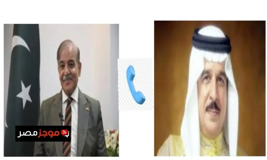 ملك البحرين ورئيس وزراء باكستان يستعرضان تعزيز علاقات التعاون الثنائي