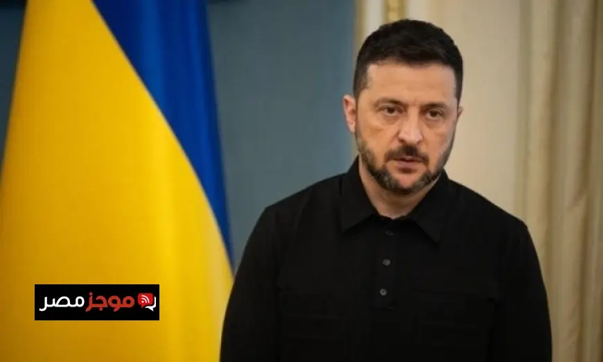زيلينسكي يتنبأ بعودة المفاوضات بين أوكرانيا وروسيا والولايات المتحدة قريبًا