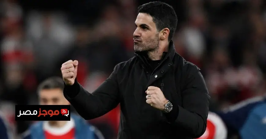 أرتيتا يشترط ضمانات مالية لتجديد عقده مع أرسنال