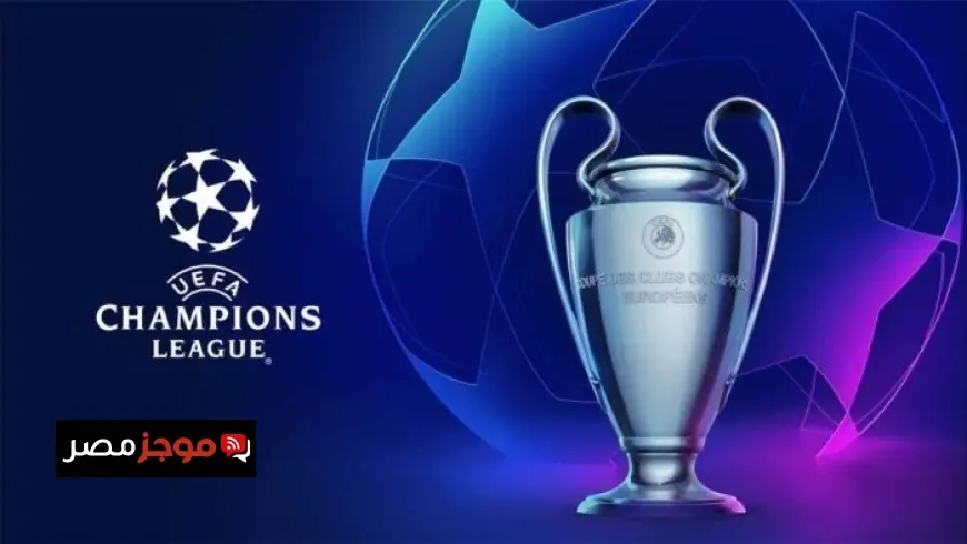 غياب مبابي يؤثر على التشكيل المثالي لذهاب ربع نهائي دوري أبطال أوروبا حسب إعلان يويفا