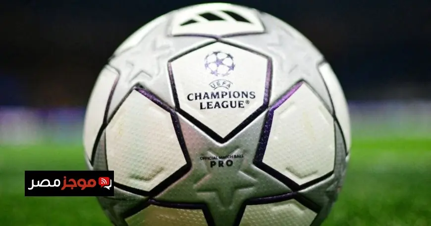 نايكي تكسر 25 عاماً من احتكار أديداس في دوري أبطال أوروبا