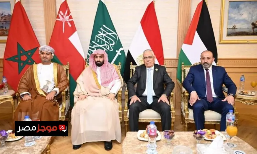 اجتماع اللجنة التنفيذية لجمعية النواب العموم العرب يعقد في النيابة العامة