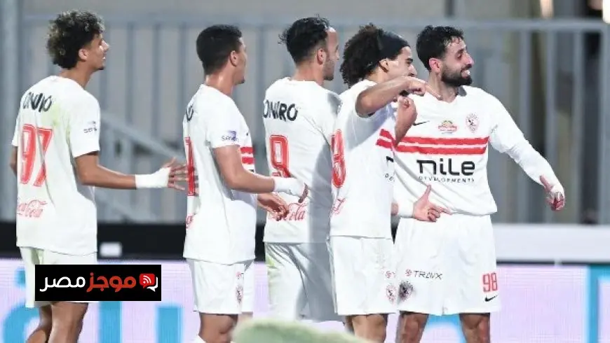 سفير مصر في الجزائر يدعم لاعبي الزمالك خلال تدريباتهم قبل مواجهة شباب بلوزداد في الكونفدرالية