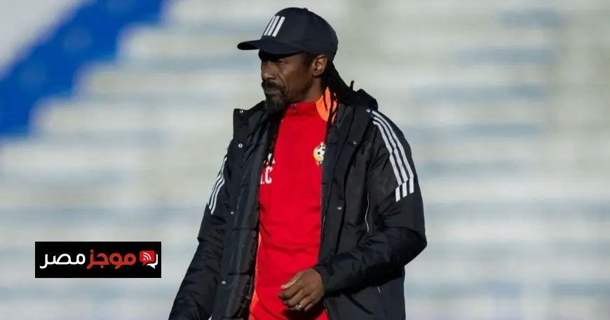 أليو سيسيه يصبح مدرب أنغولا بعد تركه المنتخب الليبي بيوم واحد