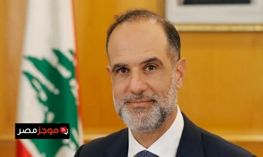 وزير لبناني يكشف عن تأكيدات دولية لحماية طريق مطار بيروت والمناطق المحيطة من أي استهداف