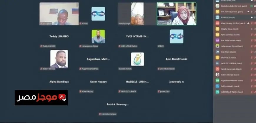 وزير البيئة يعزز الاستعدادات لإطلاق النسخة الثانية من هاكاثون الاستدامة المائية 2026