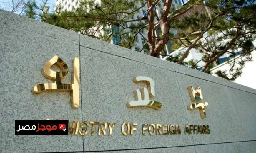 كوريا الجنوبية تتحدى اليابان بعد استدعاء دبلوماسي للاعتراض على تجديد مطالباتها بجزيرة دوكدو