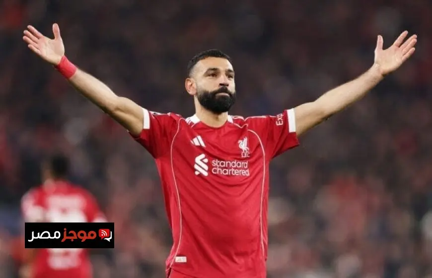 قرار مفاجئ من ليفربول يغير مسار مستقبل محمد صلاح قبل نهاية الموسم