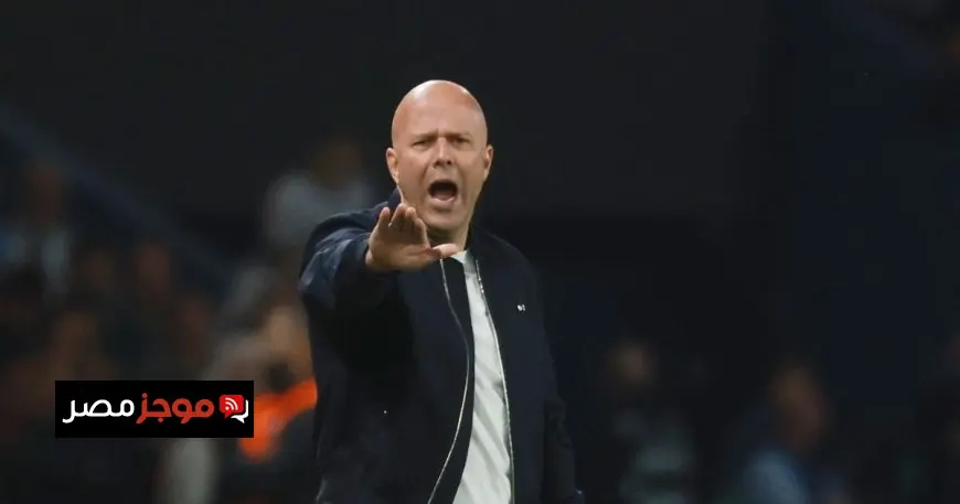 آرني سلوت يعبّر عن تقديره للدعم القوي من ليفربول وجماهيره رغم النتائج السلبية