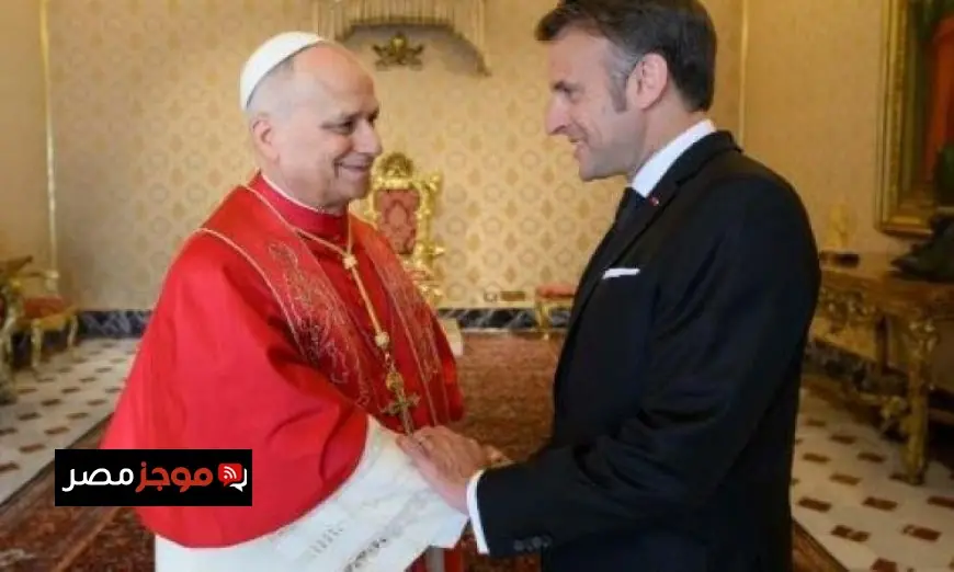 الرئيس الفرنسي وبابا الفاتيكان يجتمعان لبحث أزمة الشرق الأوسط الملحة