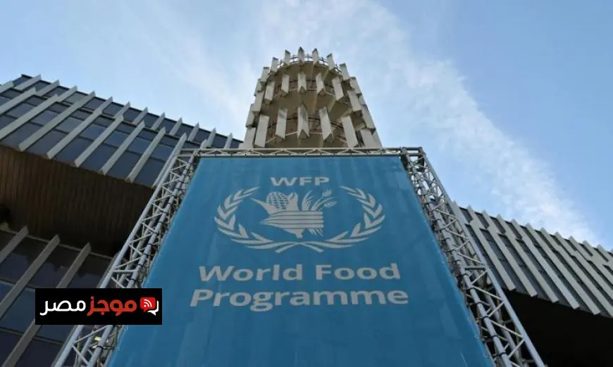 برنامج الأغذية العالمي ينبه إلى أزمة غذائية وشيكة تهدد لبنان