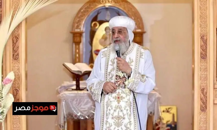 البابا تواضروس يقود صلوات الجمعة العظيمة في الكاتدرائية المرقسية بالعباسية