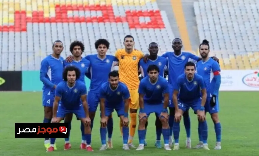 أحمد عبد العزيز يكشف عن تشكيلة سموحة لمباراة الأهلي في الدوري المصري