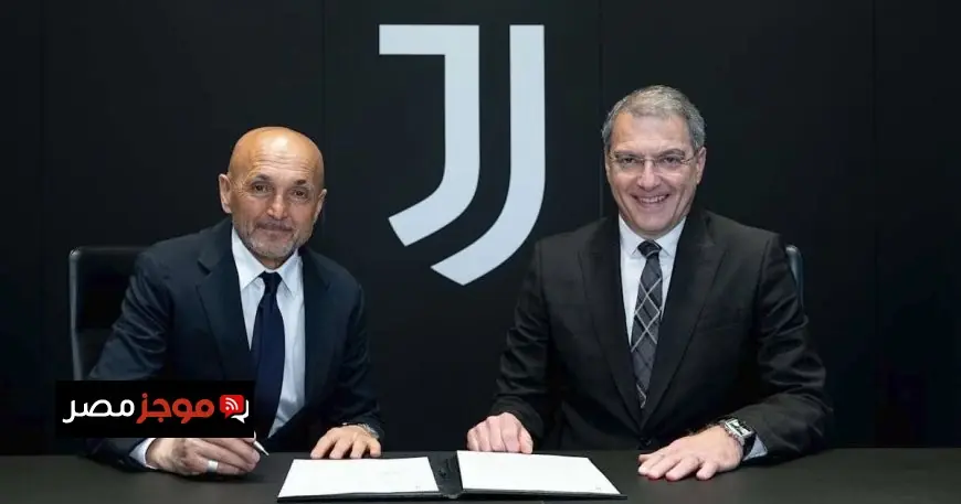 لوتشيانو سباليتي يجدد عقده مع يوفنتوس حتى عام 2028