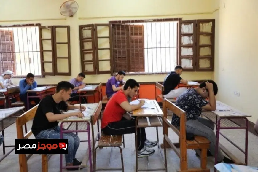 موعد الكشف عن جدول امتحانات الثانوية العامة 2026 وأرقام جلوس الطلاب