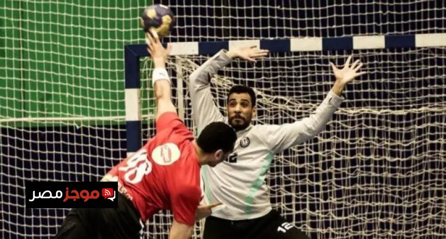 الأهلي يحقق إنجازاً تاريخياً بتتويجه ببطولة دوري المحترفين لكرة اليد للمرة الرابعة على التوالي