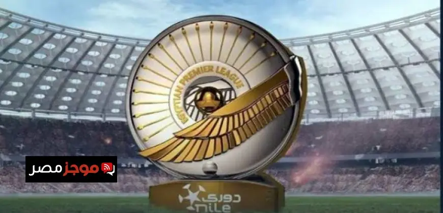 يوفنتوس يعلن تمديد عقد المدرب سباليتى حتى 2028 لتعزيز طموحات الفريق