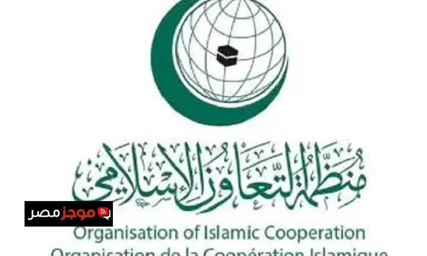 التعاون الإسلامي ترفض بشدة موافقة الاحتلال على بناء 34 مستوطنة جديدة في الضفة الغربية