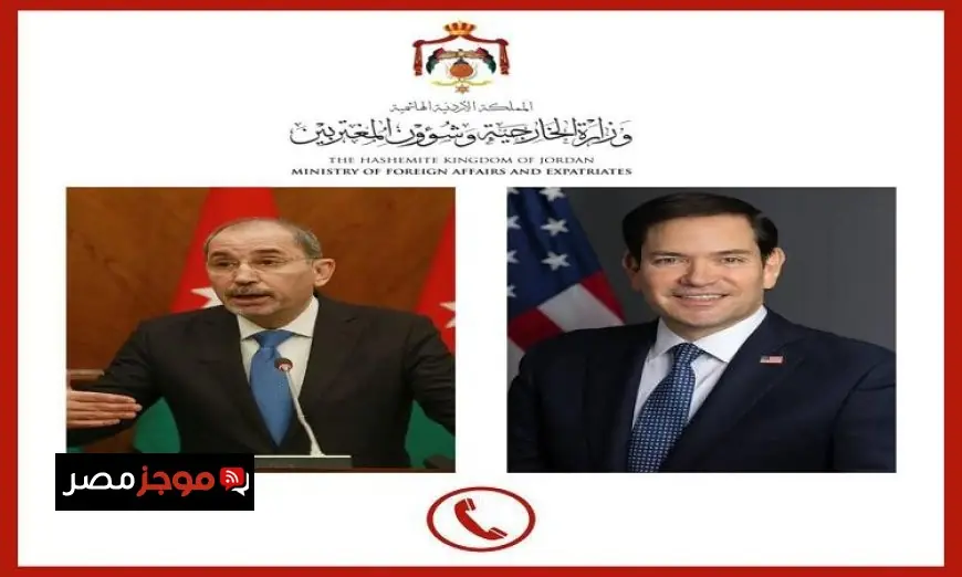 وزير الخارجية الأردني يناقش مع نظيره الأمريكي سبل تعزيز وقف إطلاق النار في لبنان