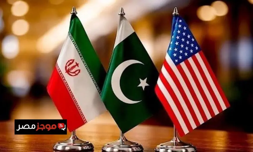 شروط إيران تضع مفاوضات إسلام آباد في موقف صعب قبل انطلاقها وفق يونايتد برس