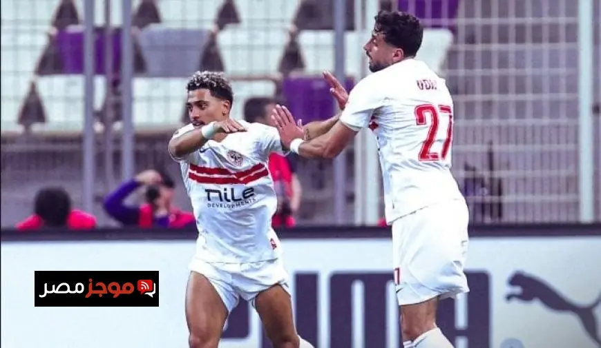 الزمالك يحقق انتصارًا هامًا خارج أرضه على شباب بلوزداد ويقترب من نهائي الكونفدرالية بالفيديو