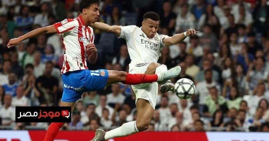 برشلونة يحصل على هدية ثمينة بعد تعادل ريال مدريد المخيب أمام جيرونا