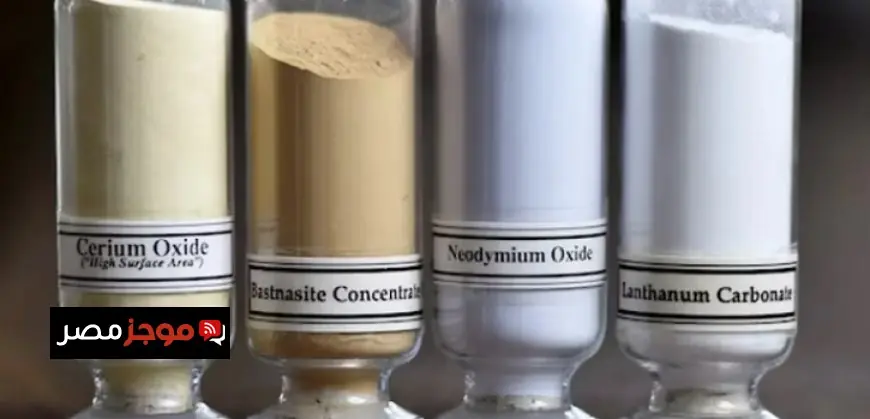 أوروبا وأمريكا يقتربان من توقيع اتفاق تاريخي حول المعادن الحرجة