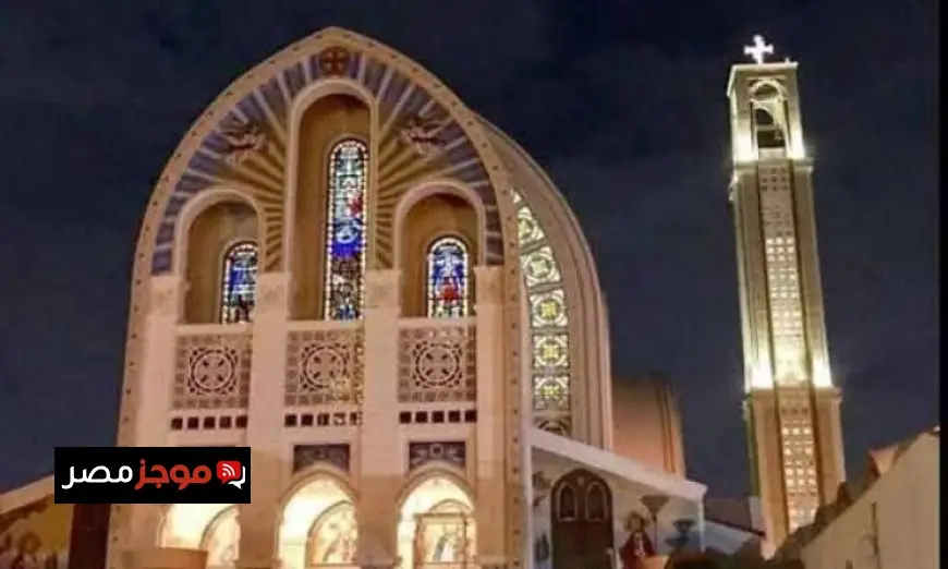 البابا تواضروس يترأس قداس عيد القيامة المجيد اليوم في الكاتدرائية المرقسية