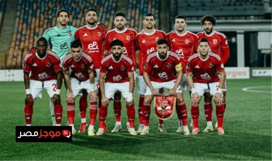 توقعات بتشكيلة الأهلي لمواجهة سموحة في الدوري الممتاز