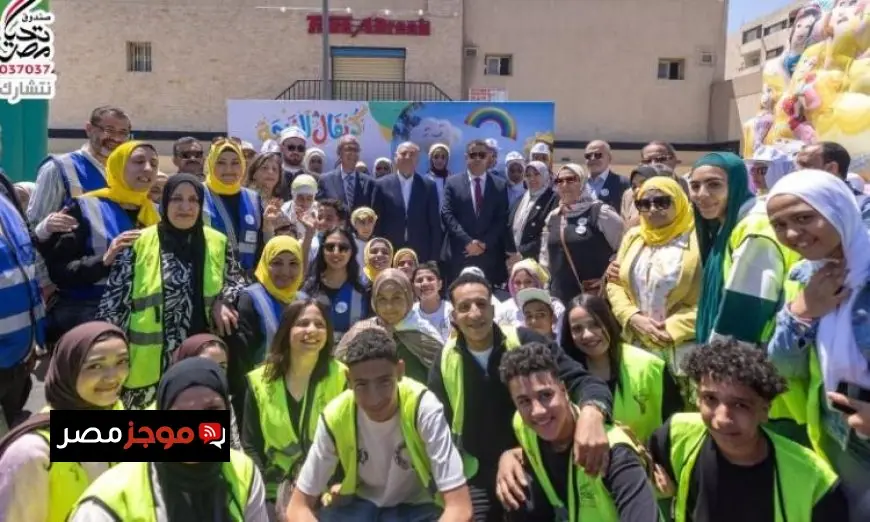 صندوق تحيا مصر وبيت الزكاة والصدقات يطلقان كرنفال الفرحة في حي الأسمرات لجعل الحياة أكثر بهجة