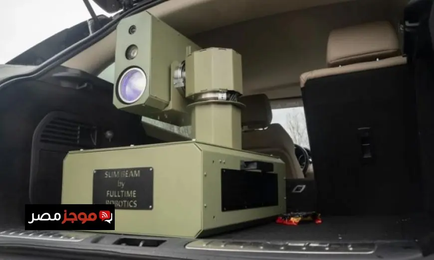 أوكرانيا وألمانيا تتعاونان لتطوير أنظمة الأسلحة الليزرية لتعزيز دفاعاتهما الجوية