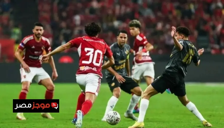 الأهلي يجهز وفد قانوني موسع لجلسة الاستماع في اتحاد الكرة