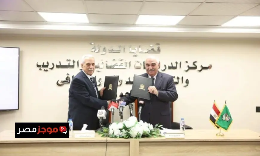 قضايا الدولة والمحكمة العربية للتحكيم تعلن عن توقيع بروتوكول تعاون مشترك لتعزيز التدريب