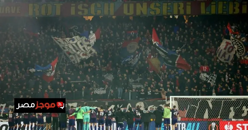 تأجيل مباراة بازل وتون في الدوري السويسري نتيجة حريق في غرفة الملابس