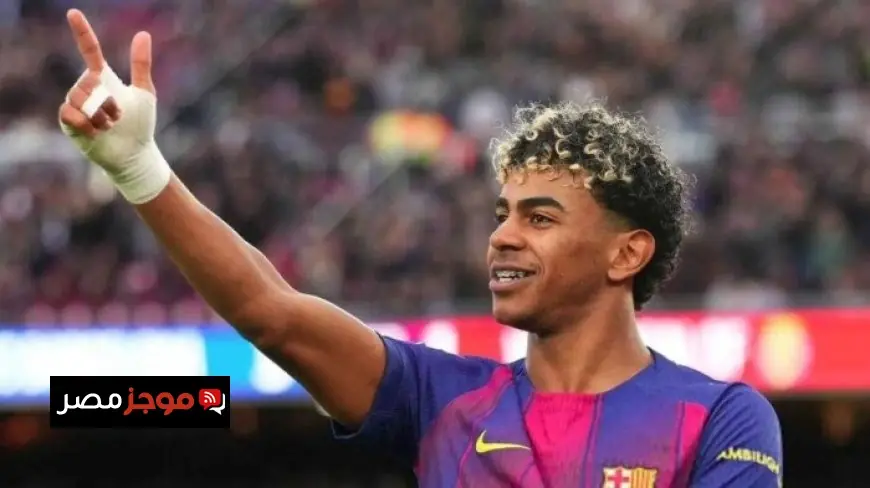 لامين يامال يثير حماس جماهير إسبانيول قبل انطلاق ديربي كتالونيا