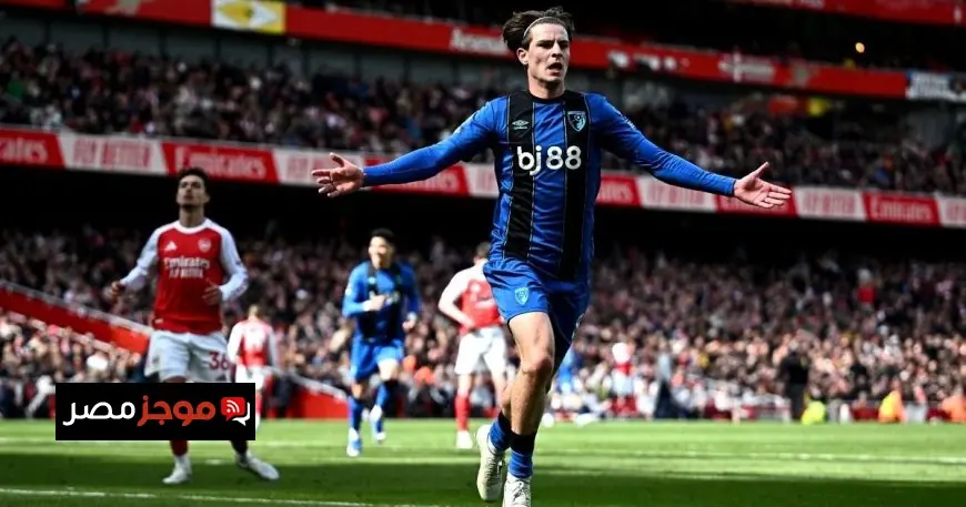 بورنموث يحقق مفاجأة مدوية ضد أرسنال ويشعل المنافسة على لقب الدوري الإنجليزي