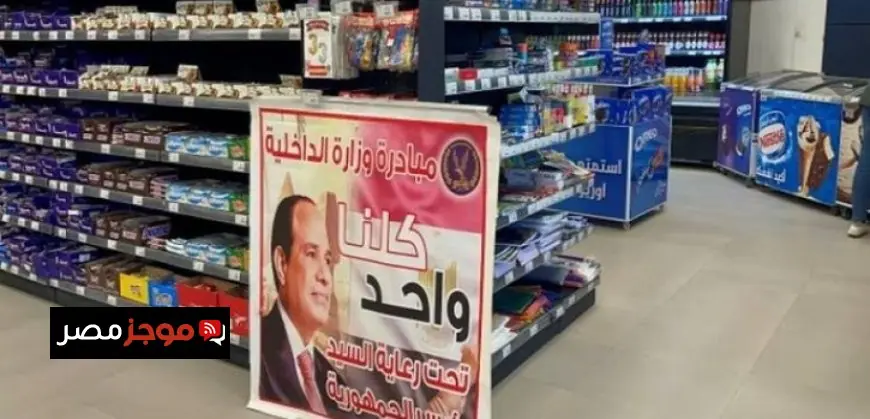 وزير النقل يتفقد استعدادات المرحلة الثانية لمشروع الأتوبيس الترددي السريع