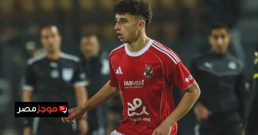 نجم الأهلي المُتابَع في إسبانيا يخضع لعملية جراحية لعلاج تمزق غضروف الركبة