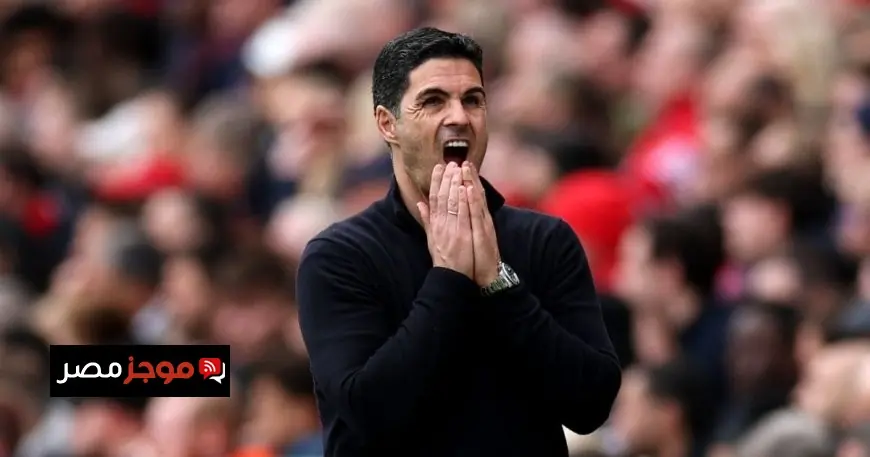 أرتيتا يعترف بتعرض أرسنال لصفعة قوية في سباق الدوري الإنجليزي