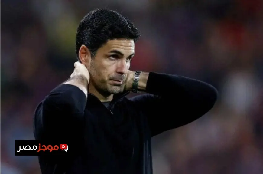 أرتيتا يؤكد أن خسارة أرسنال أمام بورنموث كانت ضربة مؤلمة في ظل الأداء السيئ للفريق