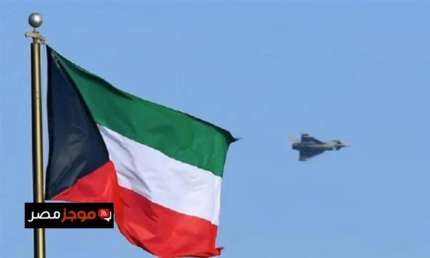 الداخلية الكويتية تؤكد عدم تسجيل أي تهديدات أمنية تؤثر على الأجواء خلال 24 ساعة الماضية