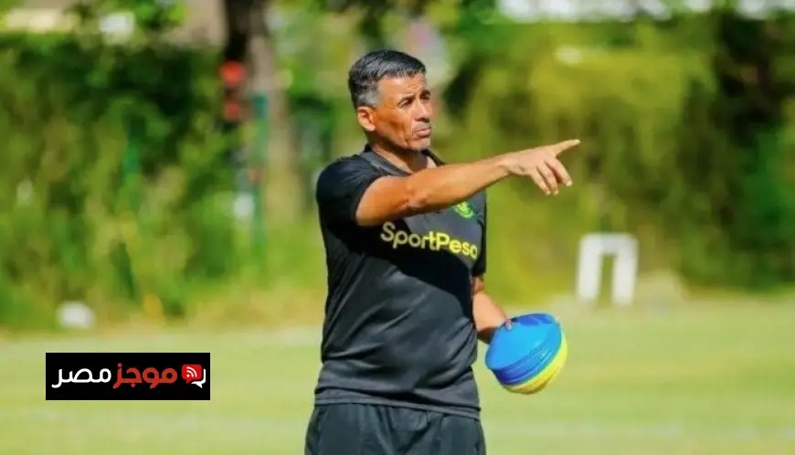 الاتحاد السكندري يعلن عن تعاقده مع ميلود حمدي لقيادة الفريق بشكل رسمي